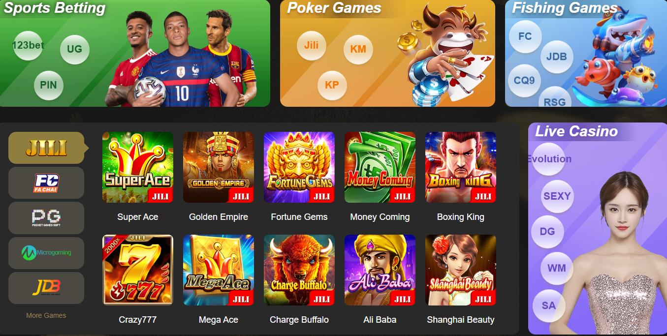 nasa11_games_interface